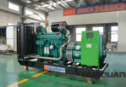  華全動(dòng)力500kw發(fā)電機(jī)組于1月1號(hào)發(fā)往湖北
