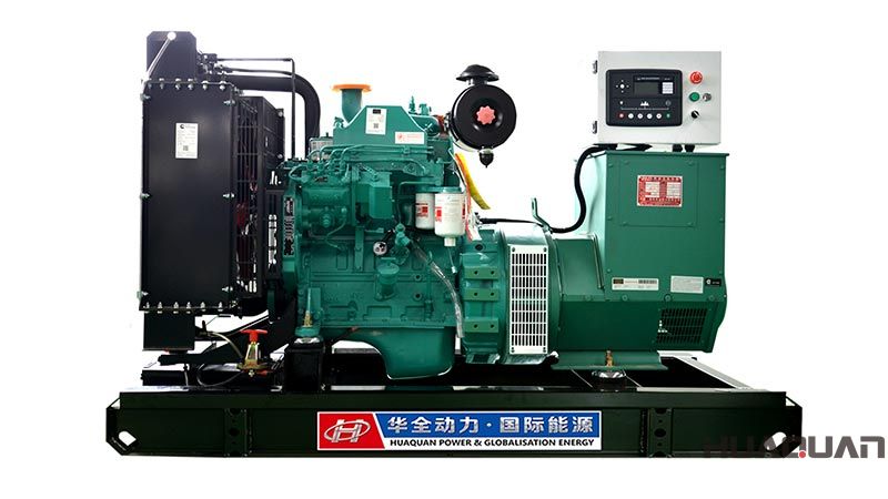 5月16日一臺50kw四保護柴油發電機組從華全順利發往山東省臨沂市