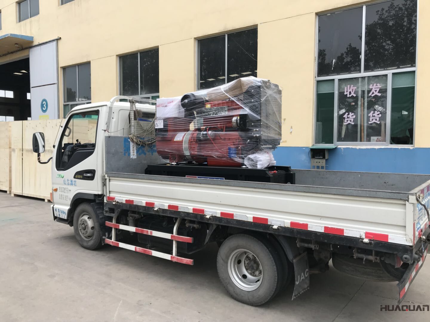 一臺20kw標配型柴油發電機組于9月4日發往福建