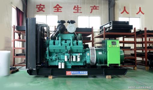 2月19日，吳先生從華全動(dòng)力采購的20kw含棚移動(dòng)拖車柴油發(fā)電機(jī)組成功發(fā)往河北省