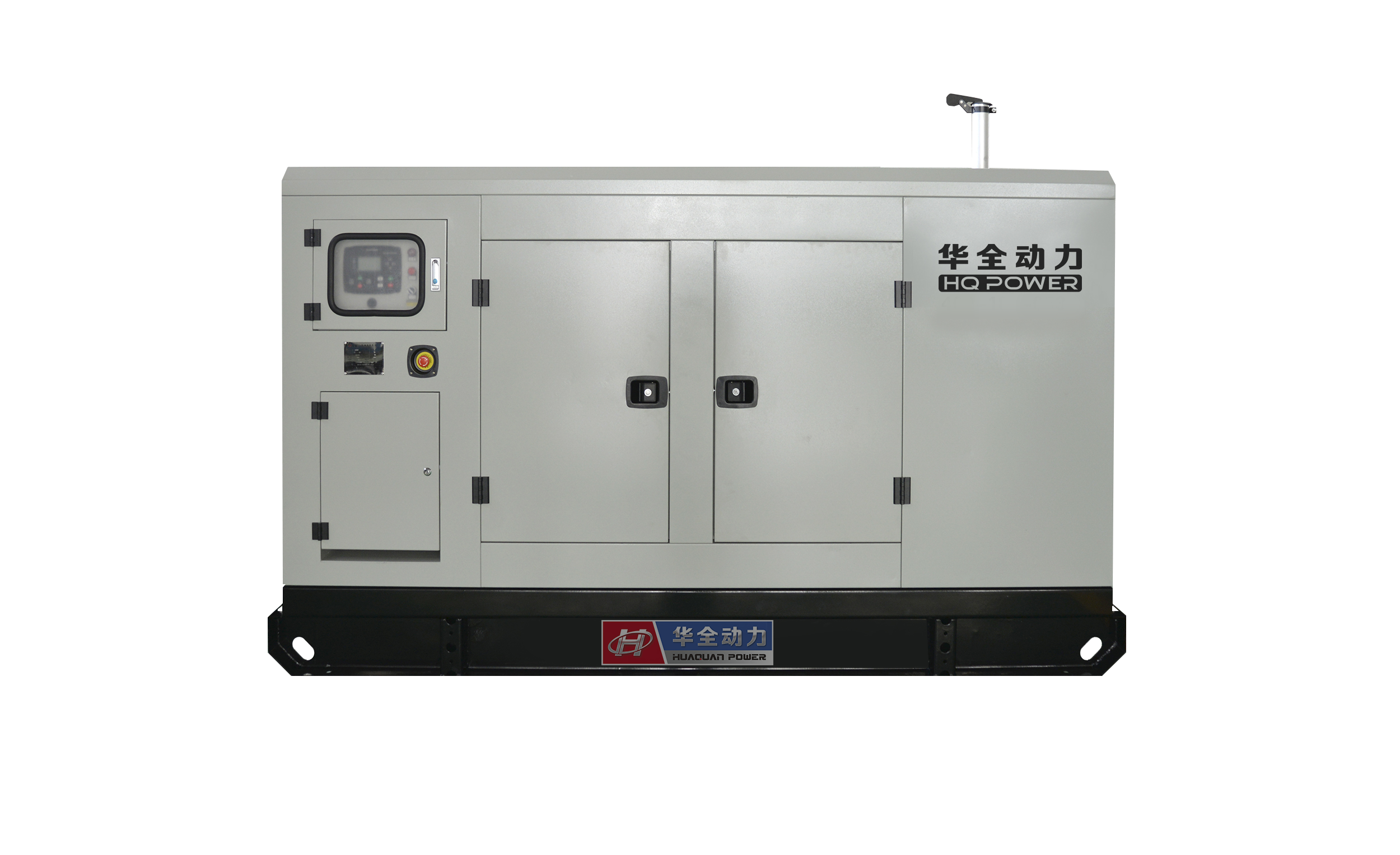 一臺120kw立柜四保護柴油發(fā)電機組于4月7日從華全動力發(fā)往河北省