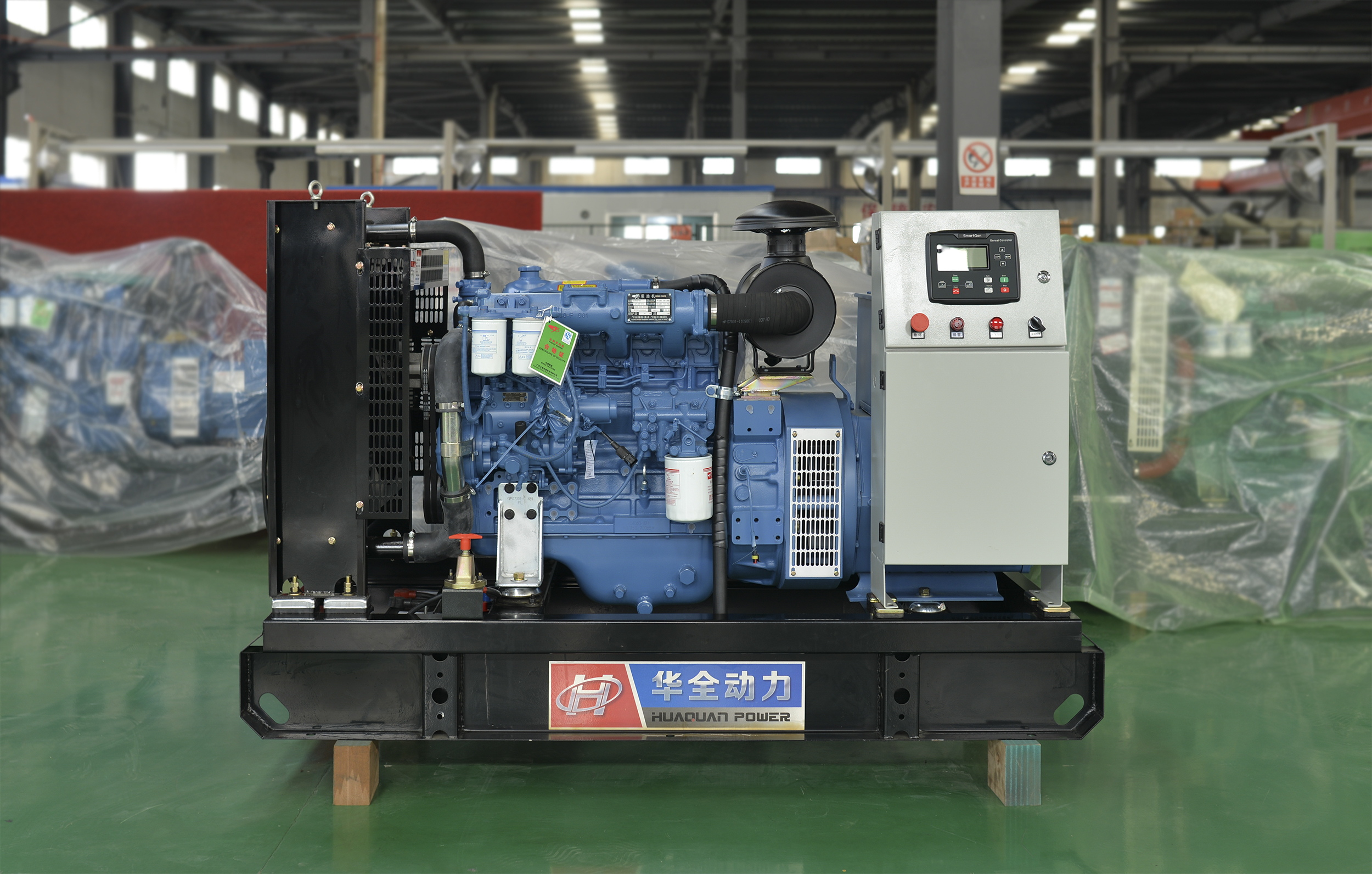 王先生從華全動力采購的30kw柴油發電機組于4月9日發往廣東省