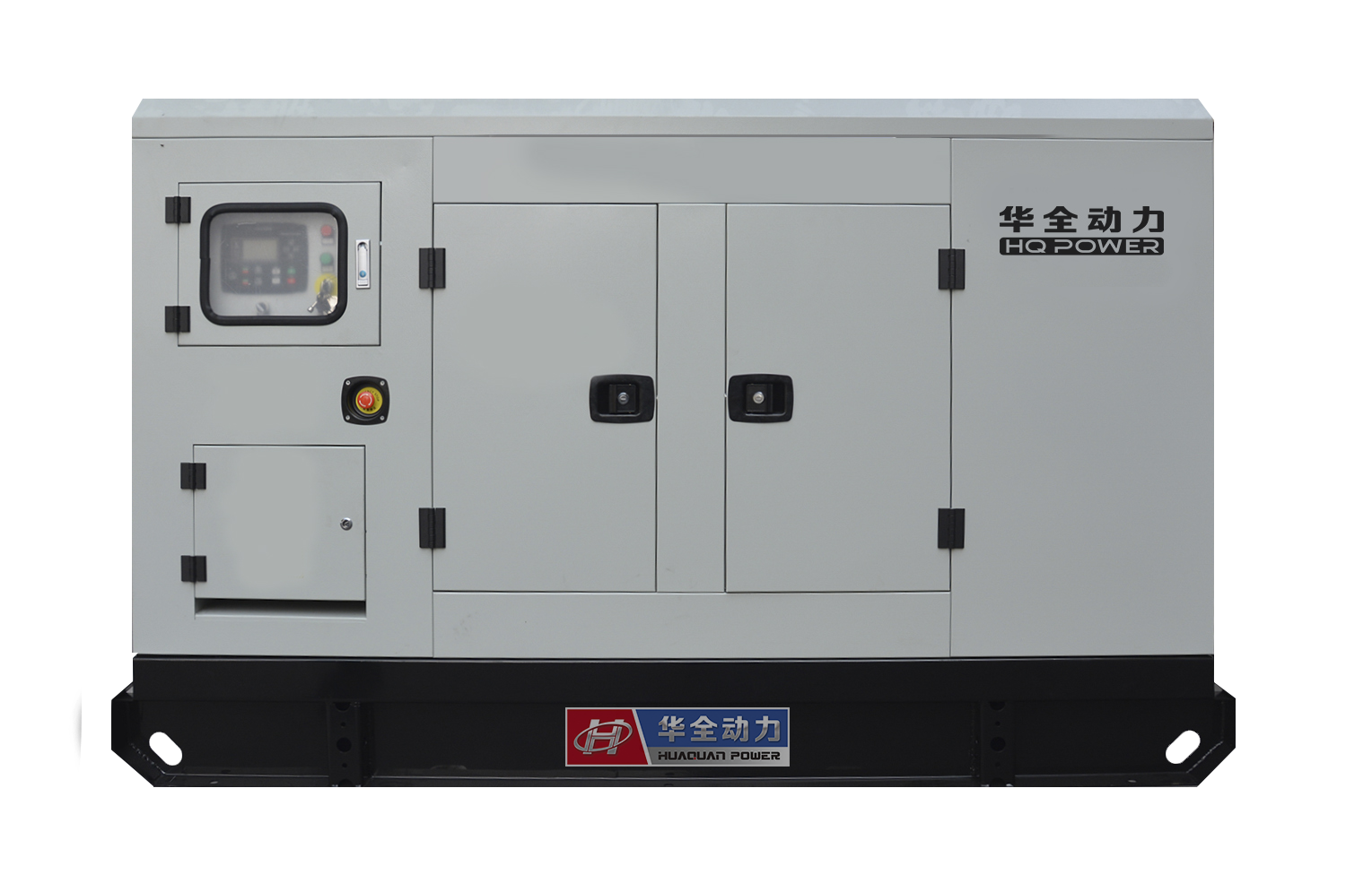 上海王先生的50kw靜音箱發電機組于4月17日從華全動力發出