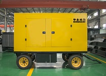 一臺500kw移動拖車發(fā)電機組4月30日從華全動力發(fā)往山東