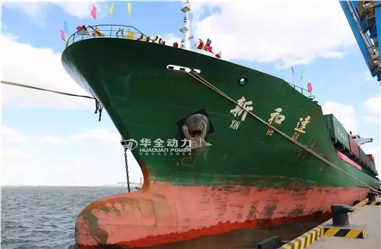 濰坊港開通集裝箱新航線，華全發電機組海外運輸時間極大縮短！