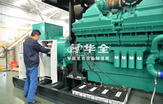 趕訂單搶份額拓市場！春節上班 天，華全迎來生產熱潮！