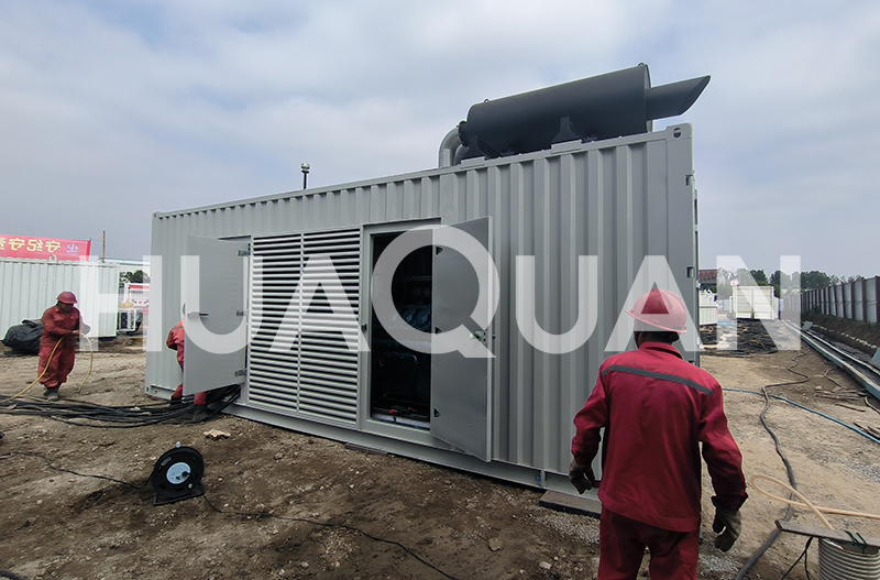 礦山井下防爆備用發(fā)電機組選型｜華全電力礦山供電項目案例