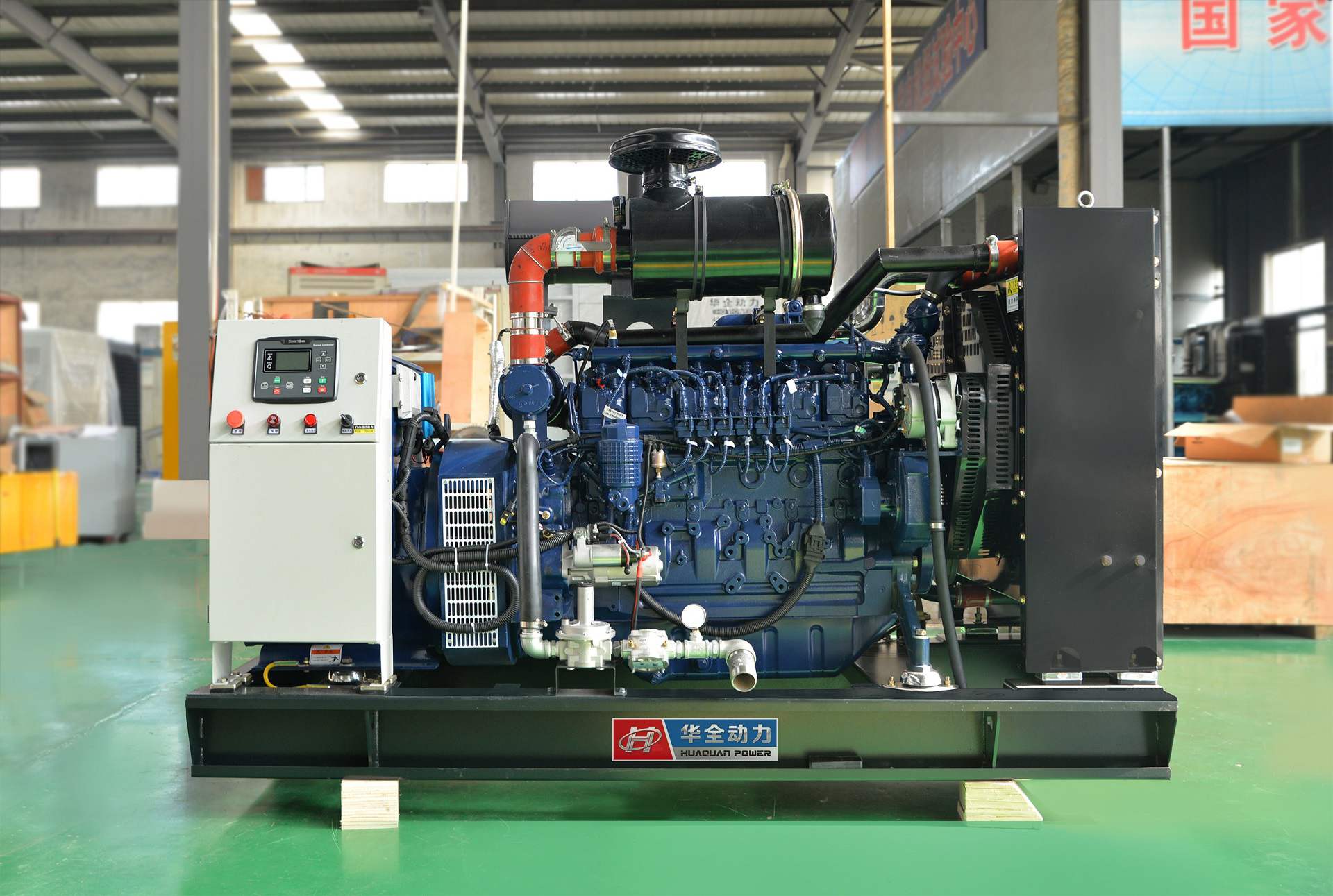小型50-120kW