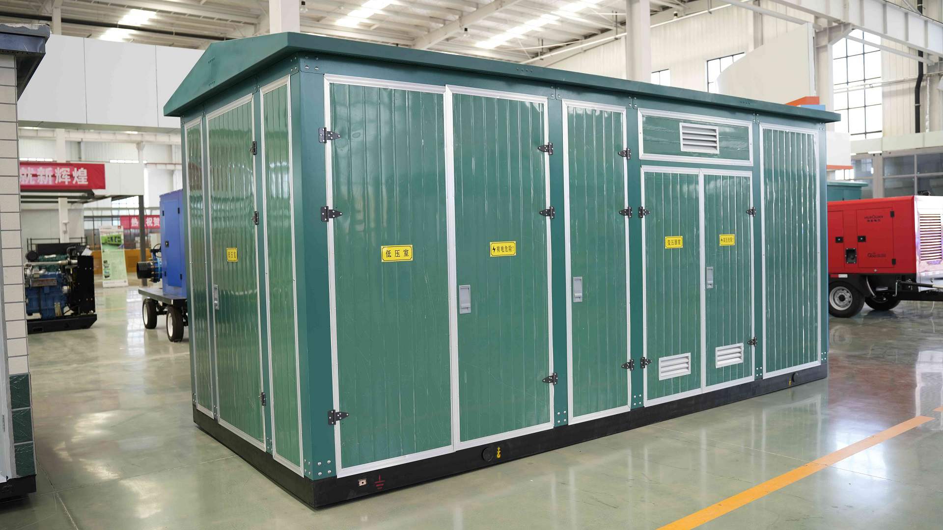 500-3000KVA(低配)